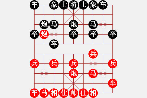 象棋棋譜圖片：151030 第1輪 第3臺 黎金福（霹） 勝 石健偉（?。?- 步數(shù)：10 