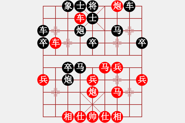 象棋棋譜圖片：151030 第1輪 第3臺 黎金福（霹） 勝 石健偉（隆） - 步數(shù)：30 