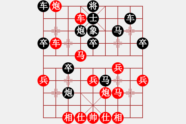 象棋棋譜圖片：151030 第1輪 第3臺 黎金福（霹） 勝 石健偉（?。?- 步數(shù)：49 