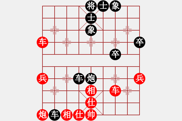 象棋棋譜圖片：金蛇劍(電神)-勝-豬頭天師(風(fēng)魔) - 步數(shù)：60 