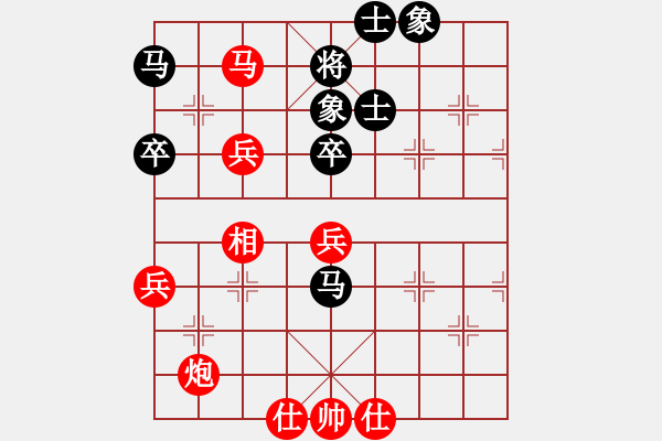 象棋棋譜圖片：窗外日遲遲(5段)-勝-逍遙游俠(9段) - 步數(shù)：73 