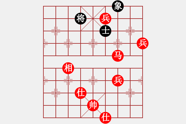 象棋棋譜圖片：mmbbcczz(5段)-勝-搓大切肉多(5段) - 步數(shù)：100 