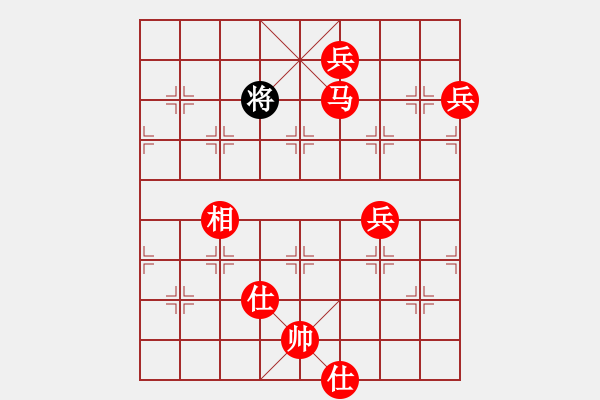 象棋棋譜圖片：mmbbcczz(5段)-勝-搓大切肉多(5段) - 步數(shù)：105 