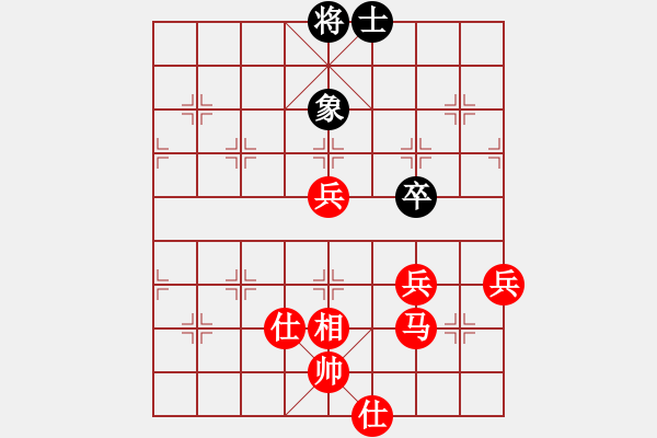 象棋棋譜圖片：mmbbcczz(5段)-勝-搓大切肉多(5段) - 步數(shù)：70 