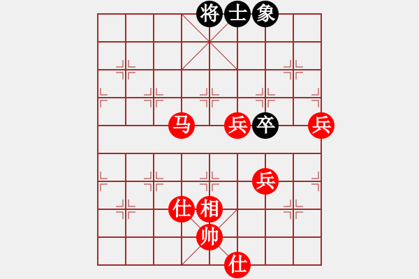 象棋棋譜圖片：mmbbcczz(5段)-勝-搓大切肉多(5段) - 步數(shù)：80 