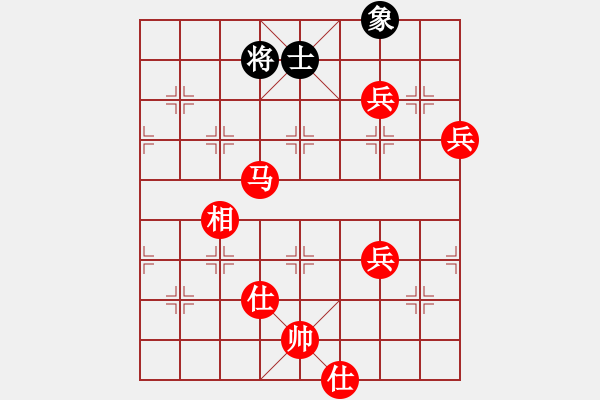 象棋棋譜圖片：mmbbcczz(5段)-勝-搓大切肉多(5段) - 步數(shù)：90 