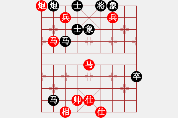 象棋棋譜圖片：老子武漢人(人王)-勝-秋風(fēng)漂泊(日帥)(布局) - 步數(shù)：100 