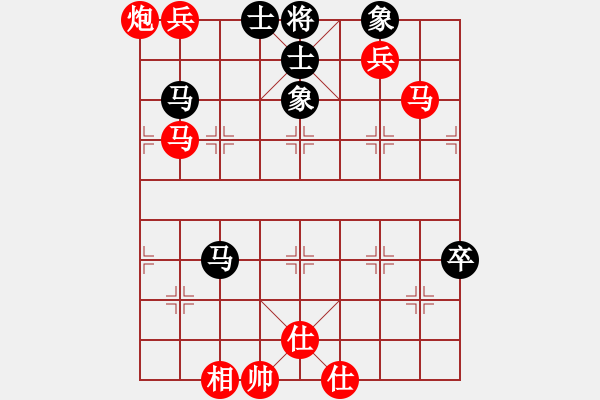 象棋棋譜圖片：老子武漢人(人王)-勝-秋風(fēng)漂泊(日帥)(布局) - 步數(shù)：110 