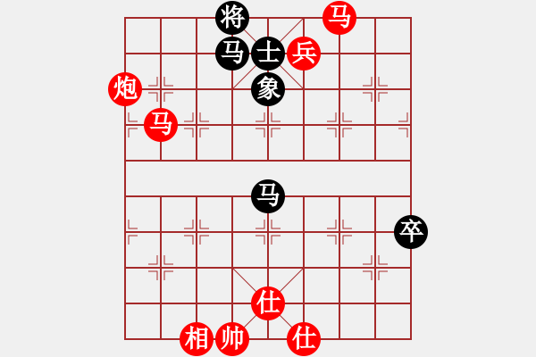 象棋棋譜圖片：老子武漢人(人王)-勝-秋風(fēng)漂泊(日帥)(布局) - 步數(shù)：120 