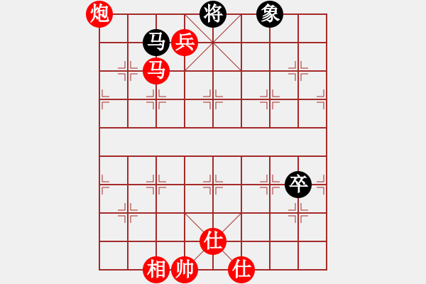 象棋棋譜圖片：老子武漢人(人王)-勝-秋風(fēng)漂泊(日帥)(布局) - 步數(shù)：130 