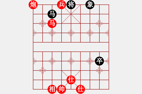 象棋棋譜圖片：老子武漢人(人王)-勝-秋風(fēng)漂泊(日帥)(布局) - 步數(shù)：131 