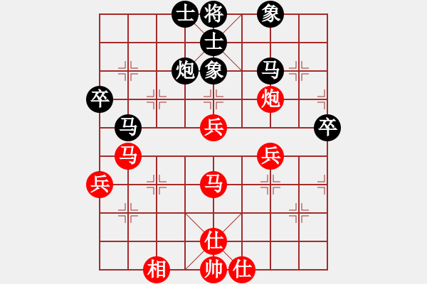 象棋棋譜圖片：老子武漢人(人王)-勝-秋風(fēng)漂泊(日帥)(布局) - 步數(shù)：50 