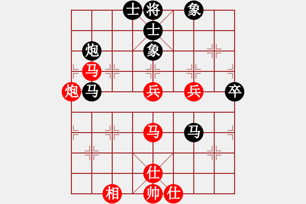 象棋棋譜圖片：老子武漢人(人王)-勝-秋風(fēng)漂泊(日帥)(布局) - 步數(shù)：60 