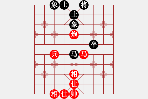 象棋棋譜圖片：嵊州 儲鎏輝 勝 湖北 陳漢華 - 步數(shù)：55 