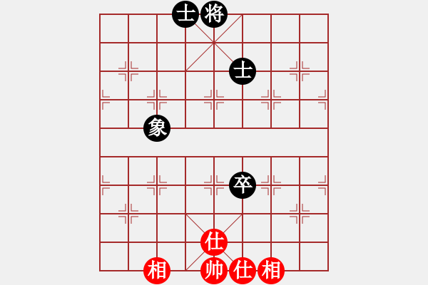 象棋棋譜圖片：杏花村牧童(9星)-和-華山一號(9星) - 步數(shù)：134 