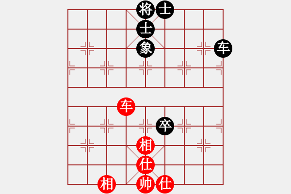 象棋棋譜圖片：杏花村牧童(9星)-和-華山一號(9星) - 步數(shù)：80 