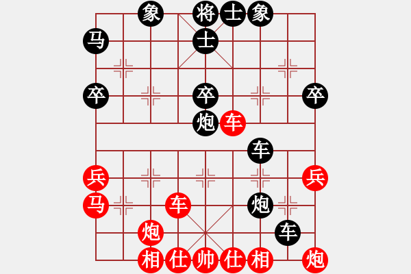 象棋棋譜圖片：西白虎(月將)-負(fù)-孤島天才(8段) - 步數(shù)：50 