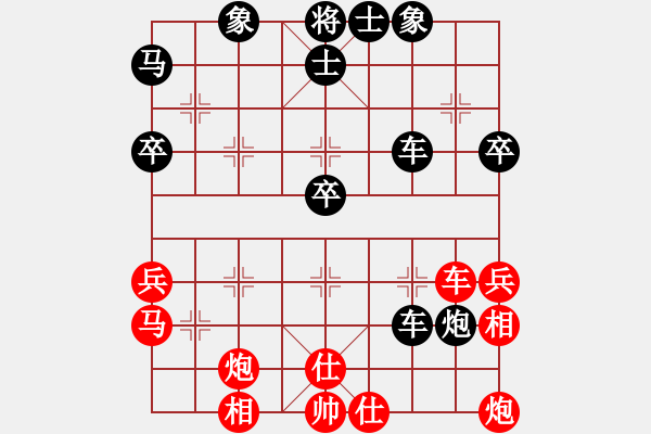 象棋棋譜圖片：西白虎(月將)-負(fù)-孤島天才(8段) - 步數(shù)：60 