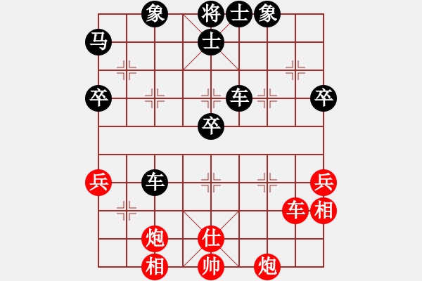 象棋棋譜圖片：西白虎(月將)-負(fù)-孤島天才(8段) - 步數(shù)：70 