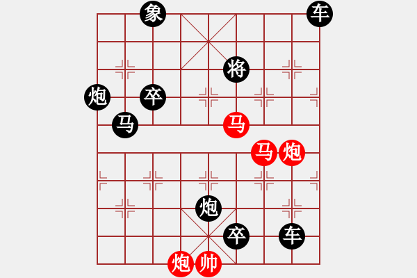 象棋棋譜圖片：第111局 紅先勝 - 步數(shù)：0 