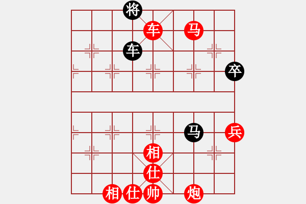 象棋棋譜圖片：xyxkb(5段)-勝-坐兩輛車(5段) - 步數(shù)：110 