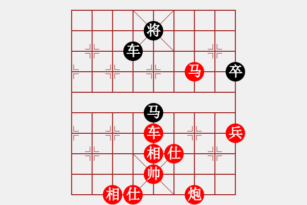 象棋棋譜圖片：xyxkb(5段)-勝-坐兩輛車(5段) - 步數(shù)：120 