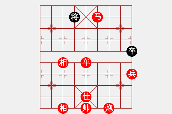 象棋棋譜圖片：xyxkb(5段)-勝-坐兩輛車(5段) - 步數(shù)：130 