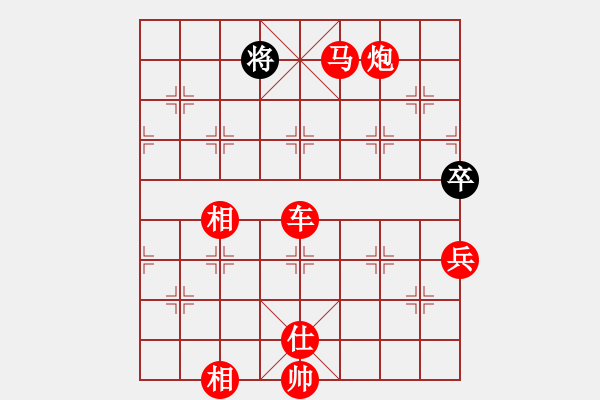 象棋棋譜圖片：xyxkb(5段)-勝-坐兩輛車(5段) - 步數(shù)：131 