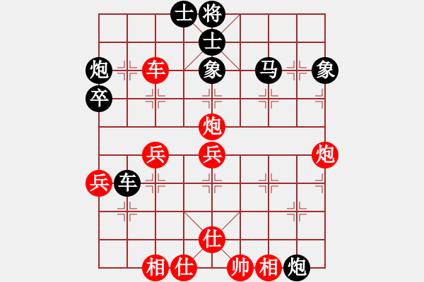 象棋棋譜圖片：dnccz(月將)-負(fù)-佛劍分說(9段) - 步數(shù)：100 