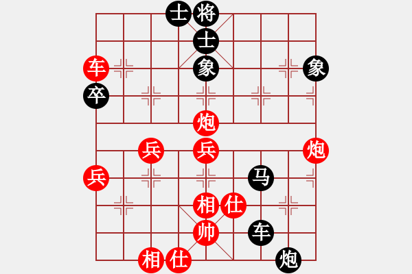 象棋棋譜圖片：dnccz(月將)-負(fù)-佛劍分說(9段) - 步數(shù)：110 