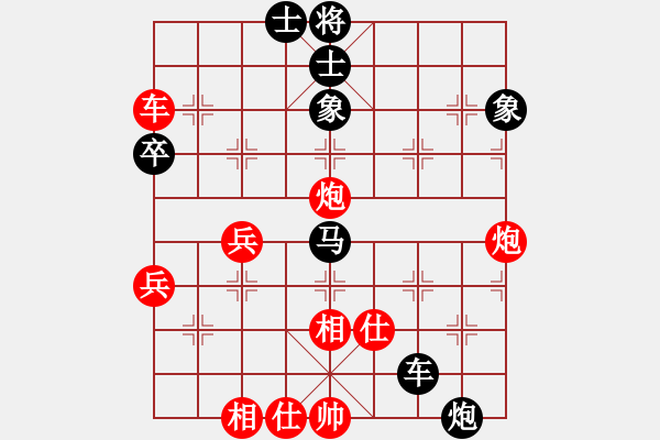 象棋棋譜圖片：dnccz(月將)-負(fù)-佛劍分說(9段) - 步數(shù)：112 