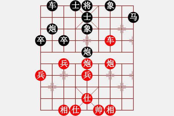 象棋棋譜圖片：dnccz(月將)-負(fù)-佛劍分說(9段) - 步數(shù)：60 