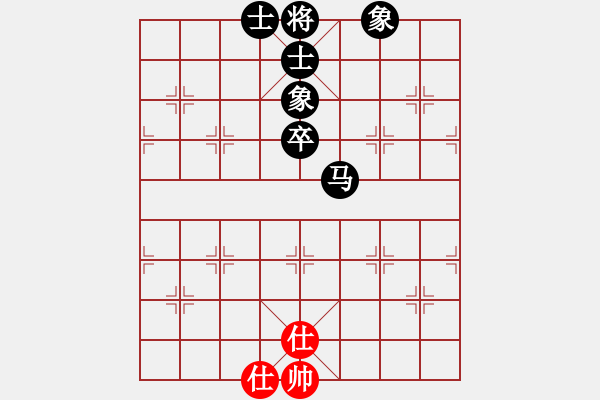 象棋棋譜圖片：中炮占先 - 步數(shù)：70 