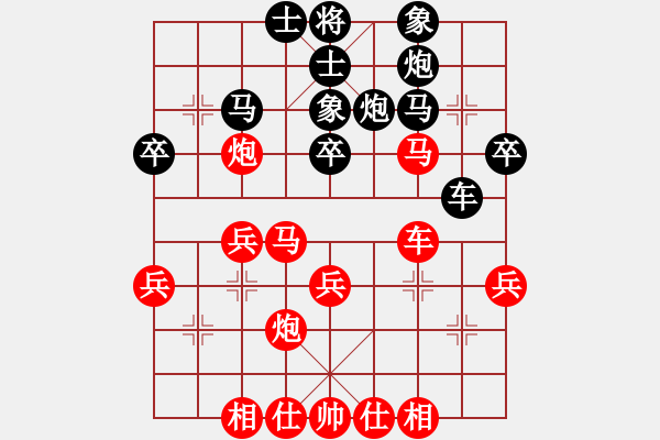 象棋棋谱图片：广西 罗凯 和 河北 赵殿宇 - 步数：40 