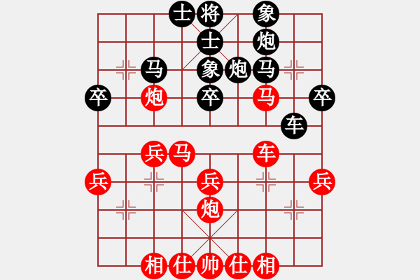 象棋棋谱图片：广西 罗凯 和 河北 赵殿宇 - 步数：41 