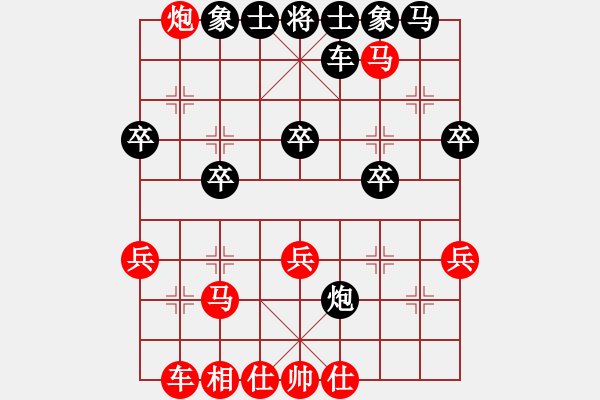 象棋棋譜圖片：大季家象棋對(duì)抗賽苗德新先勝孫義 - 步數(shù)：40 