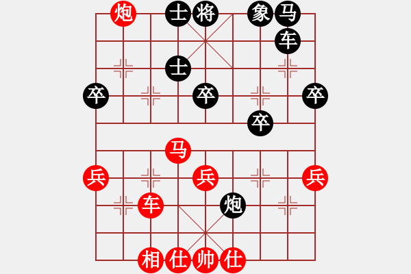 象棋棋譜圖片：大季家象棋對(duì)抗賽苗德新先勝孫義 - 步數(shù)：53 