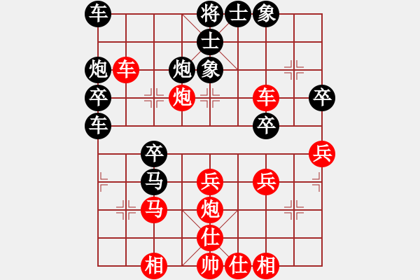 象棋棋譜圖片：棄子戰(zhàn)術(shù)3-1 - 步數(shù)：0 