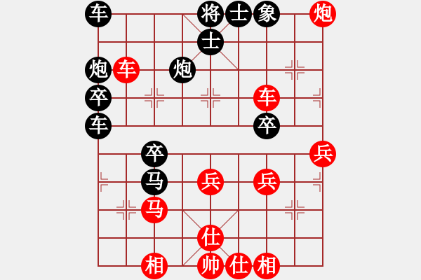 象棋棋譜圖片：棄子戰(zhàn)術(shù)3-1 - 步數(shù)：5 