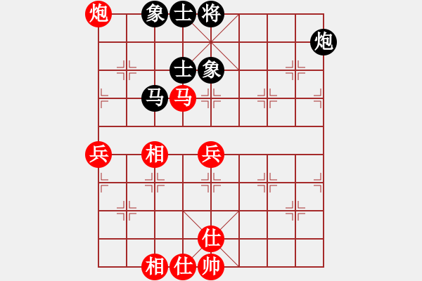 象棋棋譜圖片：16進(jìn)8 趙攀偉先勝舒守全 - 步數(shù)：60 