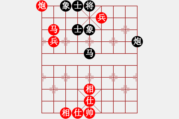 象棋棋譜圖片：16進(jìn)8 趙攀偉先勝舒守全 - 步數(shù)：80 