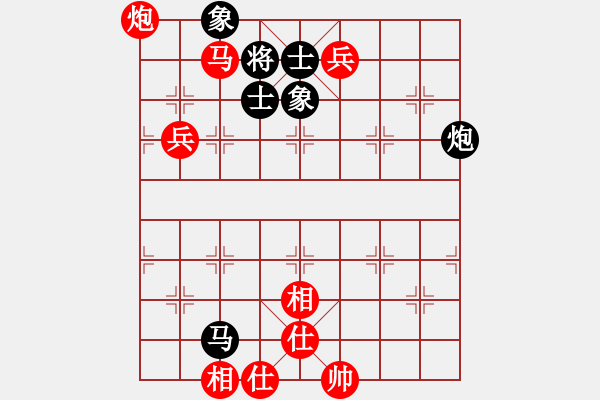 象棋棋譜圖片：16進(jìn)8 趙攀偉先勝舒守全 - 步數(shù)：90 