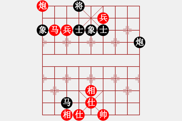 象棋棋譜圖片：16進(jìn)8 趙攀偉先勝舒守全 - 步數(shù)：97 