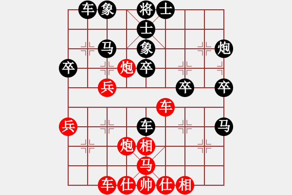 象棋棋譜圖片：海風(fēng)萬先負(fù)兵工廠 - 步數(shù)：40 