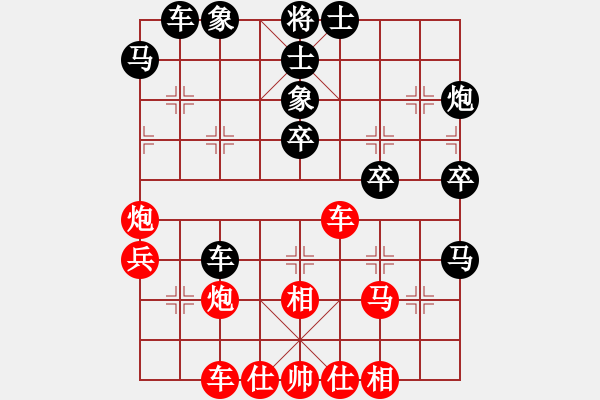 象棋棋譜圖片：海風(fēng)萬先負(fù)兵工廠 - 步數(shù)：50 