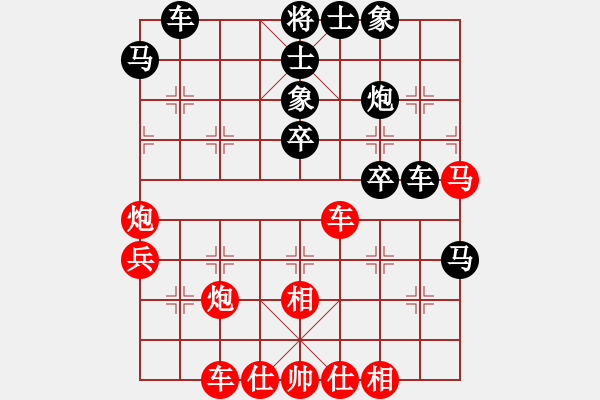 象棋棋譜圖片：海風(fēng)萬先負(fù)兵工廠 - 步數(shù)：60 