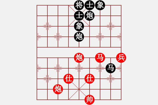 象棋棋譜圖片：徐猛 VS 柯善林 - 步數(shù)：120 