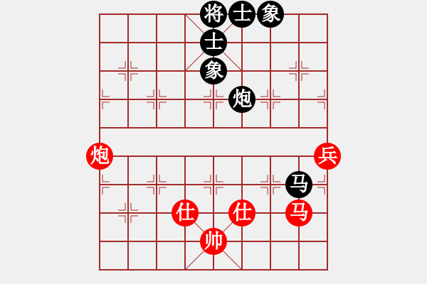 象棋棋譜圖片：徐猛 VS 柯善林 - 步數(shù)：130 