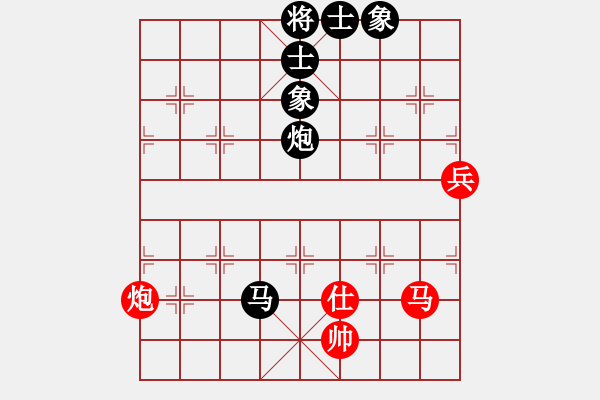 象棋棋譜圖片：徐猛 VS 柯善林 - 步數(shù)：140 