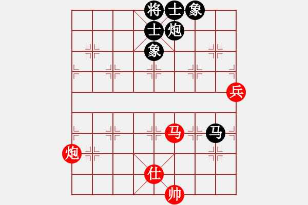 象棋棋譜圖片：徐猛 VS 柯善林 - 步數(shù)：150 